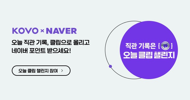 디자인시안_우측하단배너